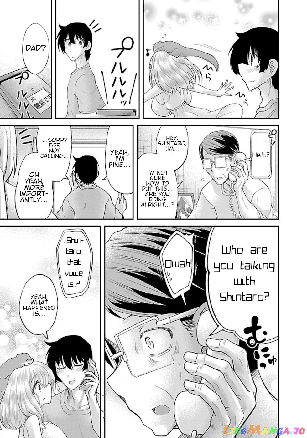 Love Story Of Liar Fox chapter 5 - page 30