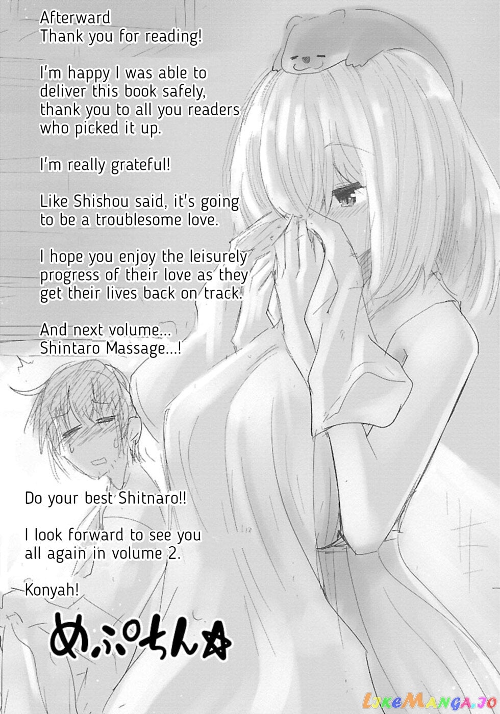Love Story Of Liar Fox chapter 5 - page 32