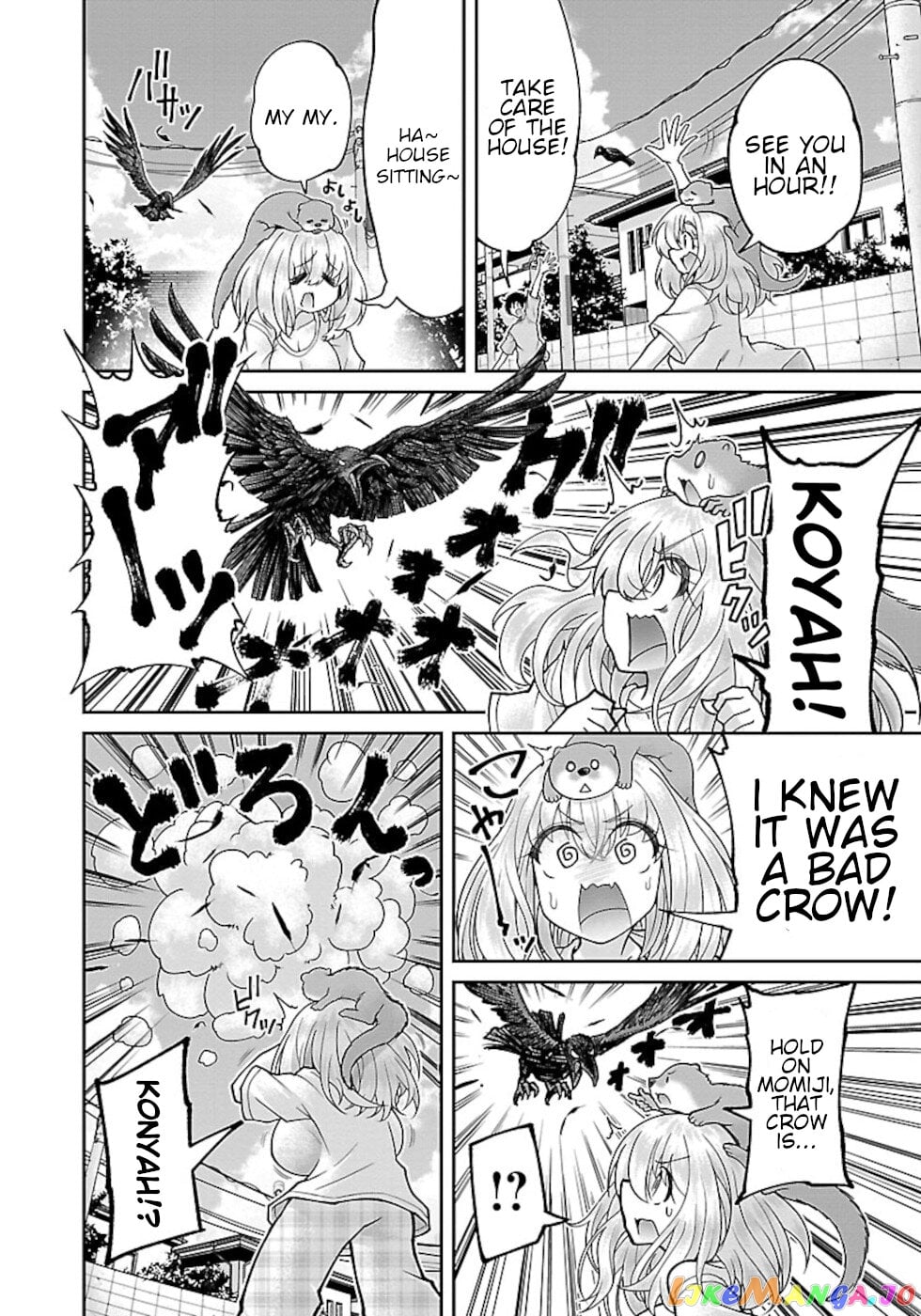 Love Story Of Liar Fox chapter 5 - page 4