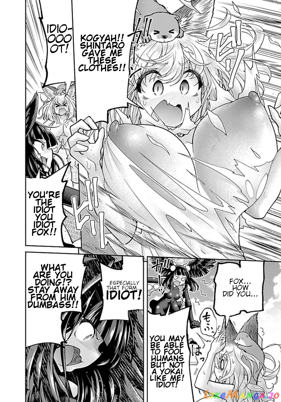 Love Story Of Liar Fox chapter 5 - page 6