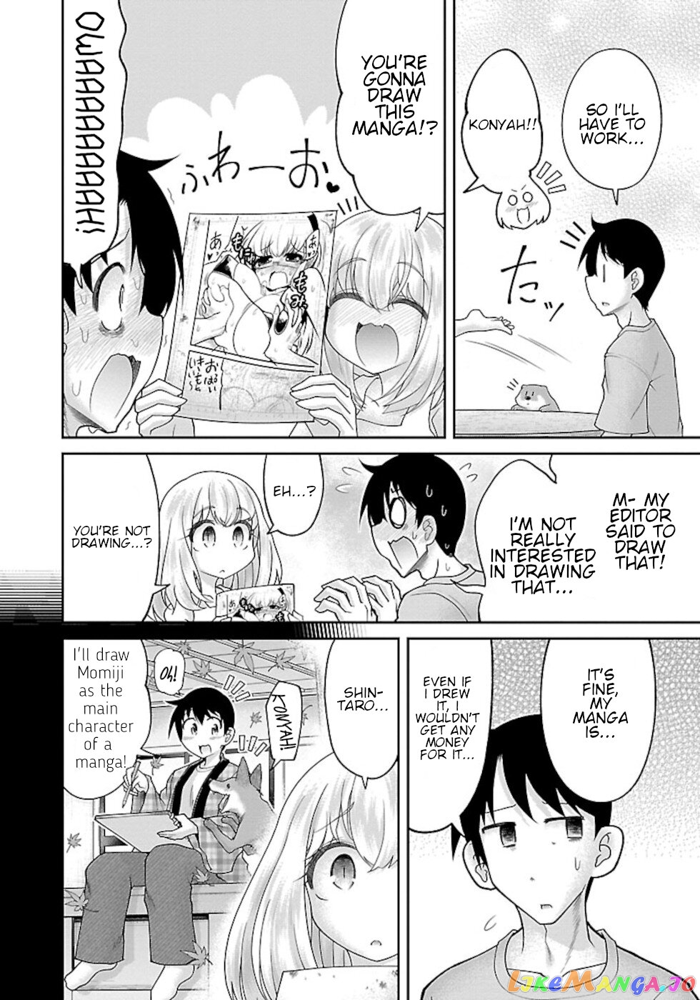 Love Story Of Liar Fox chapter 6 - page 2