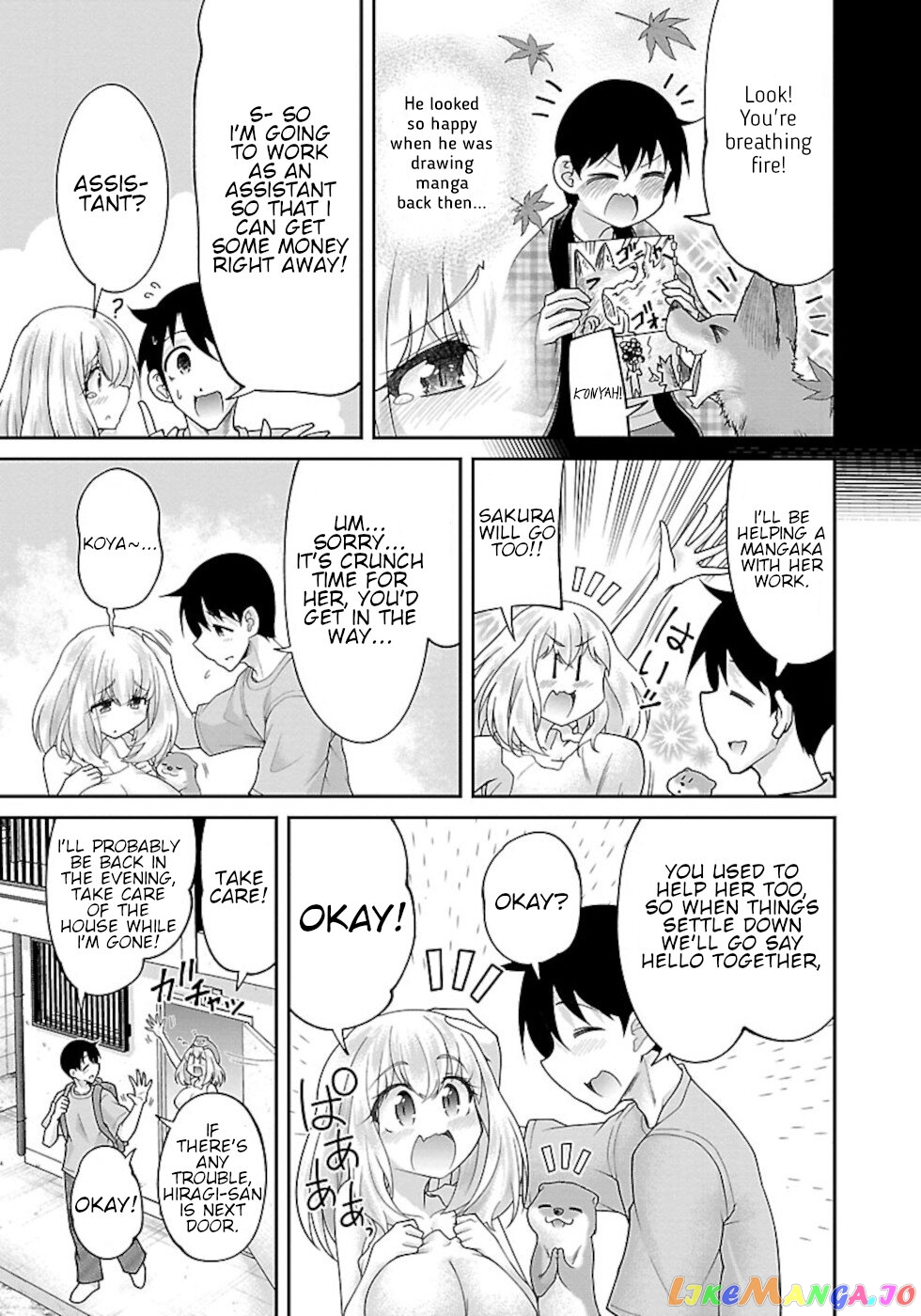 Love Story Of Liar Fox chapter 6 - page 3