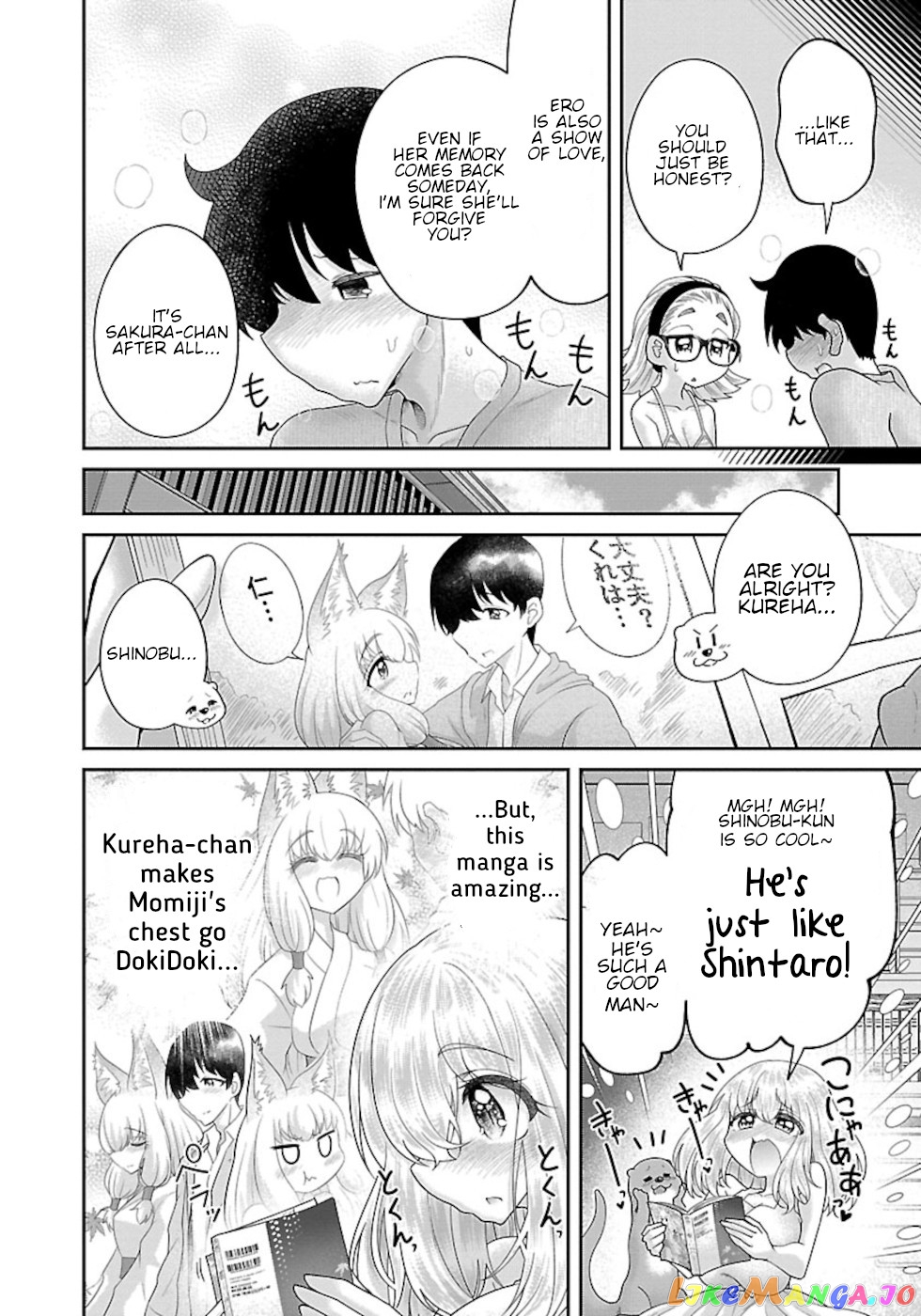 Love Story Of Liar Fox chapter 8 - page 12