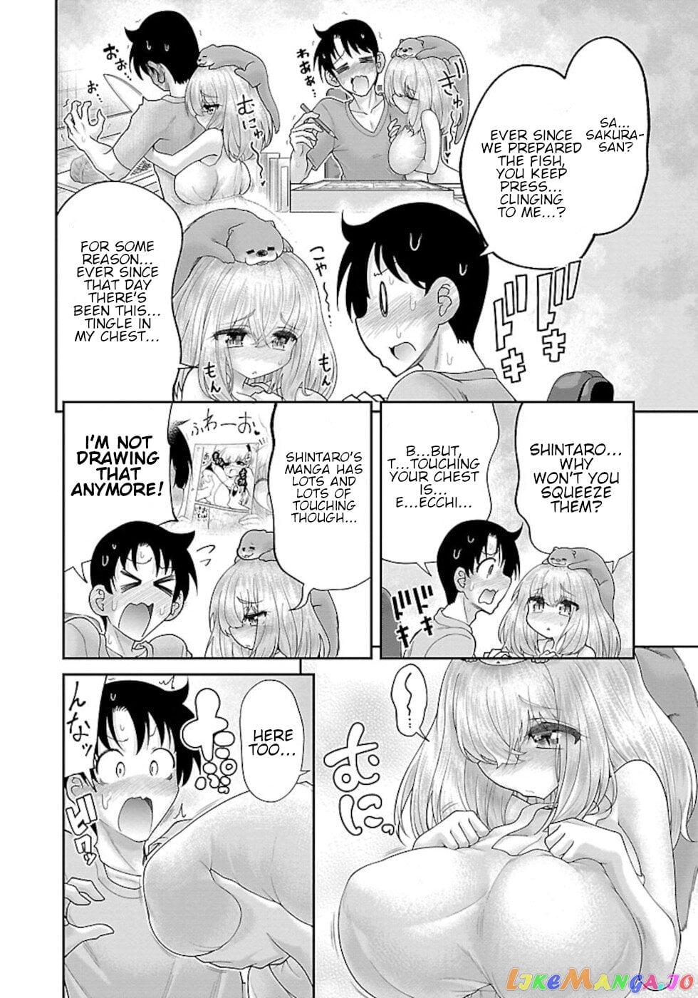 Love Story Of Liar Fox chapter 8 - page 2