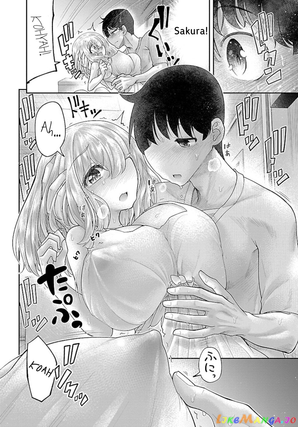 Love Story Of Liar Fox chapter 8 - page 21