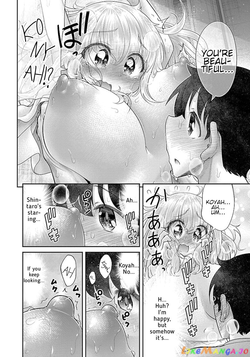 Love Story Of Liar Fox chapter 9 - page 4