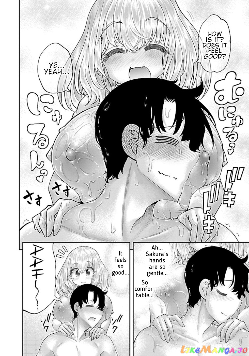 Love Story Of Liar Fox chapter 10 - page 16