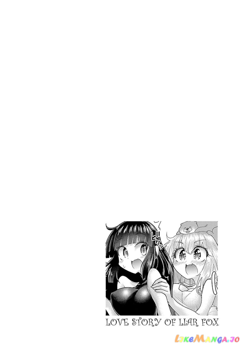 Love Story Of Liar Fox chapter 10 - page 24