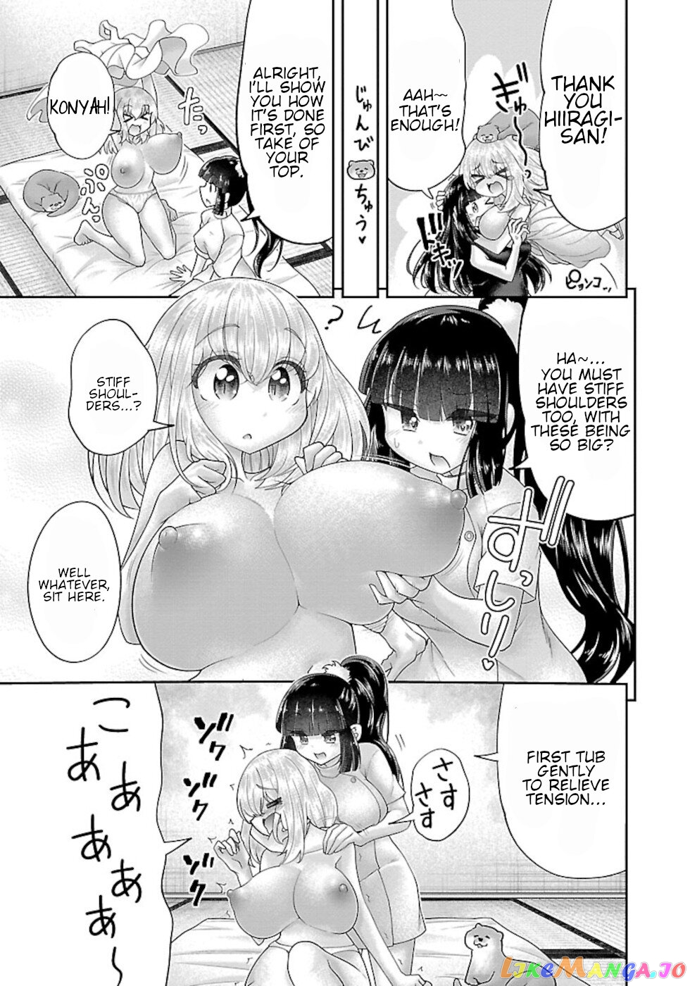 Love Story Of Liar Fox chapter 10 - page 7