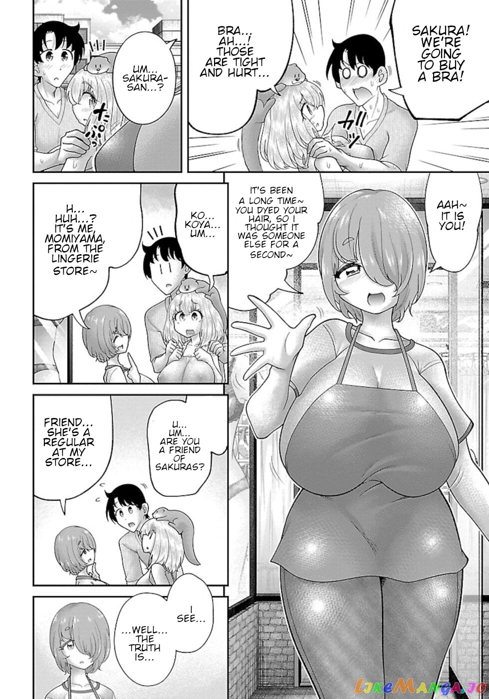 Love Story Of Liar Fox chapter 11 - page 4