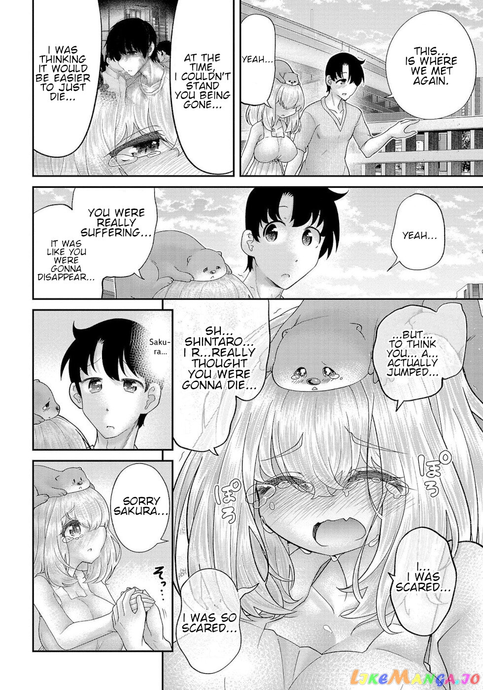 Love Story Of Liar Fox chapter 12 - page 10