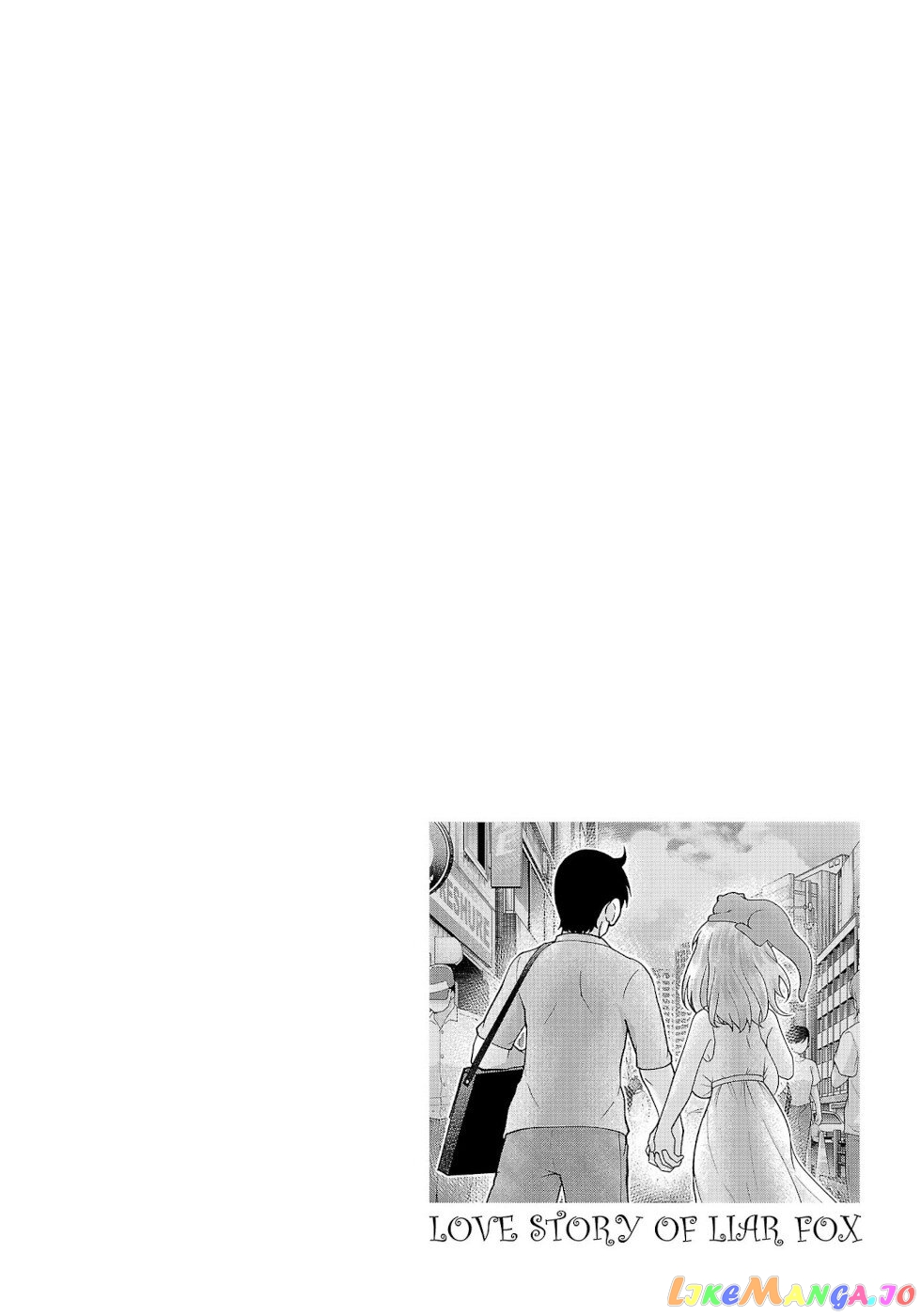 Love Story Of Liar Fox chapter 12 - page 20