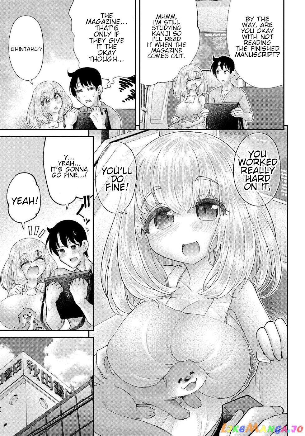 Love Story Of Liar Fox chapter 12 - page 3