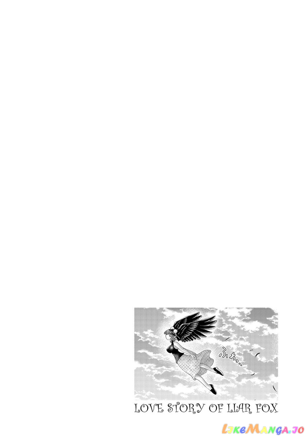 Love Story Of Liar Fox chapter 13 - page 21