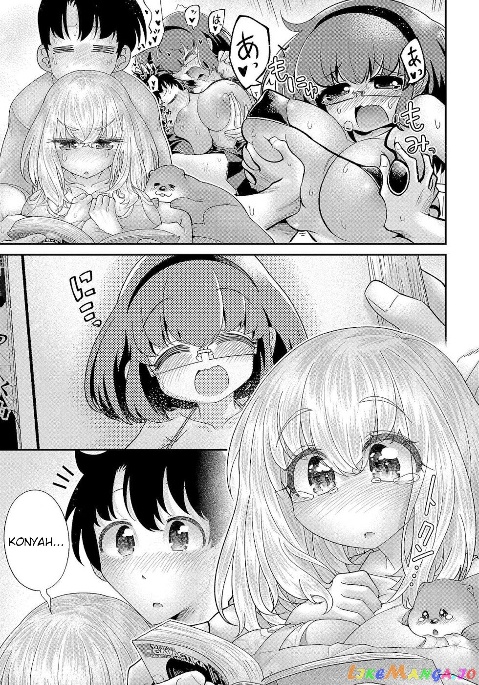 Love Story Of Liar Fox chapter 14 - page 7