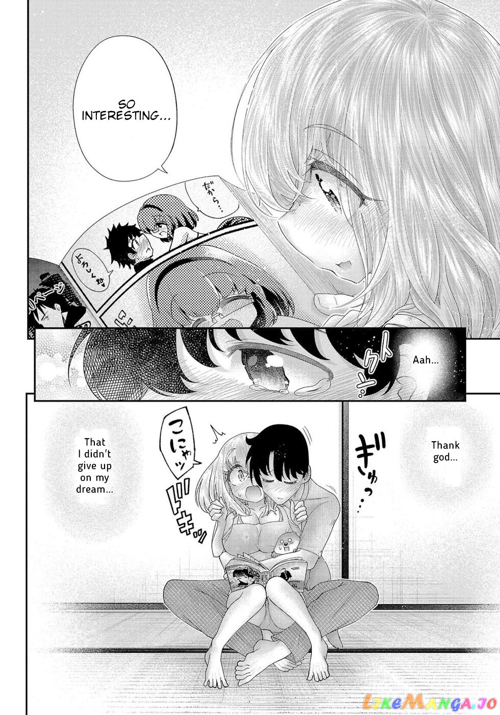 Love Story Of Liar Fox chapter 14 - page 8