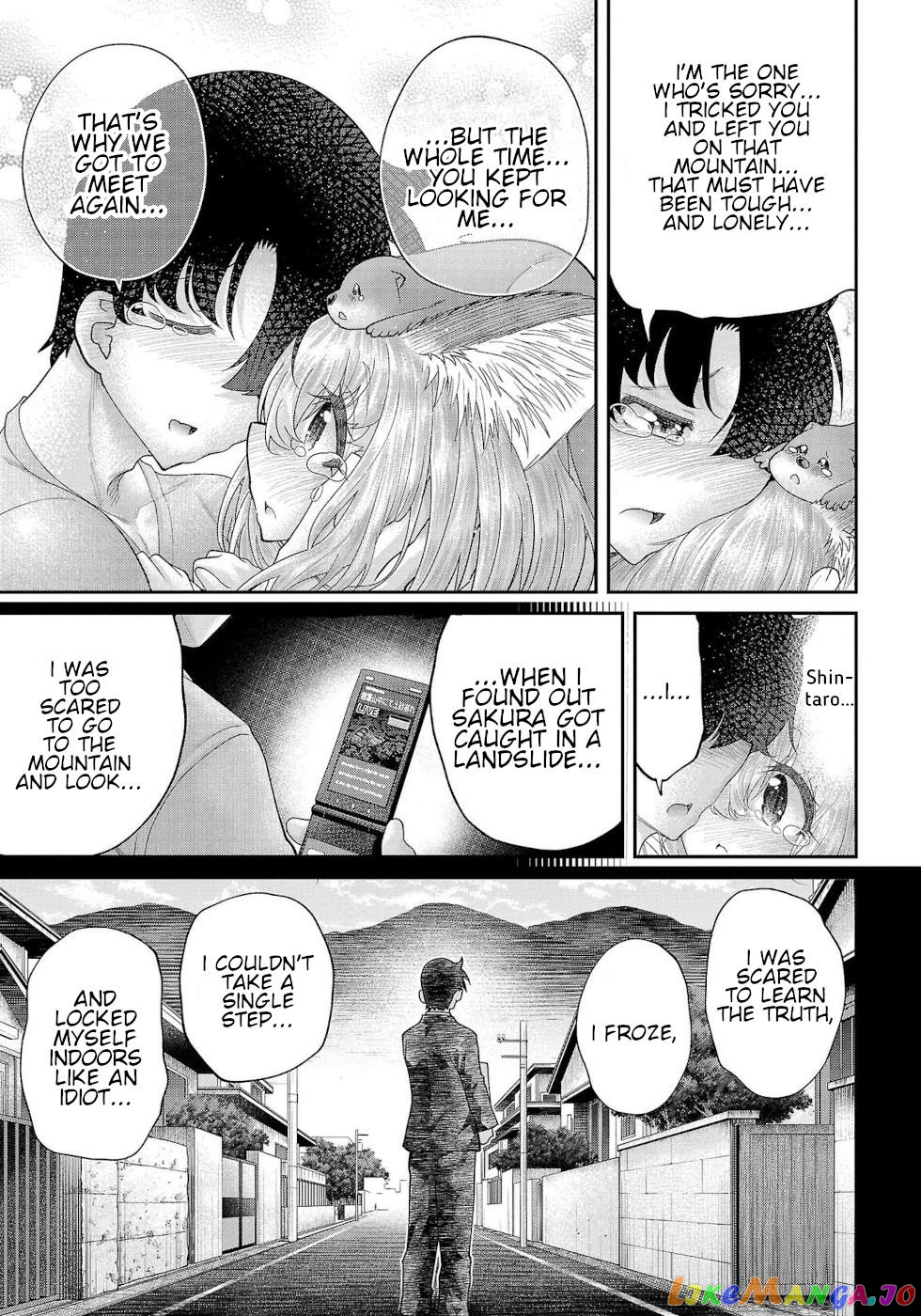 Love Story Of Liar Fox chapter 16 - page 14
