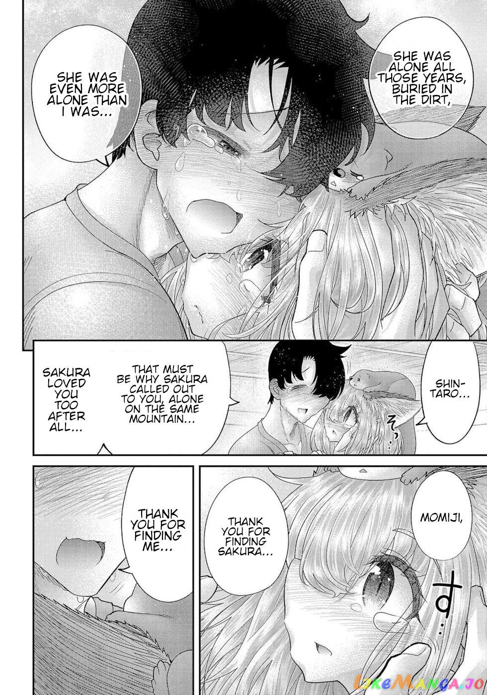 Love Story Of Liar Fox chapter 16 - page 15