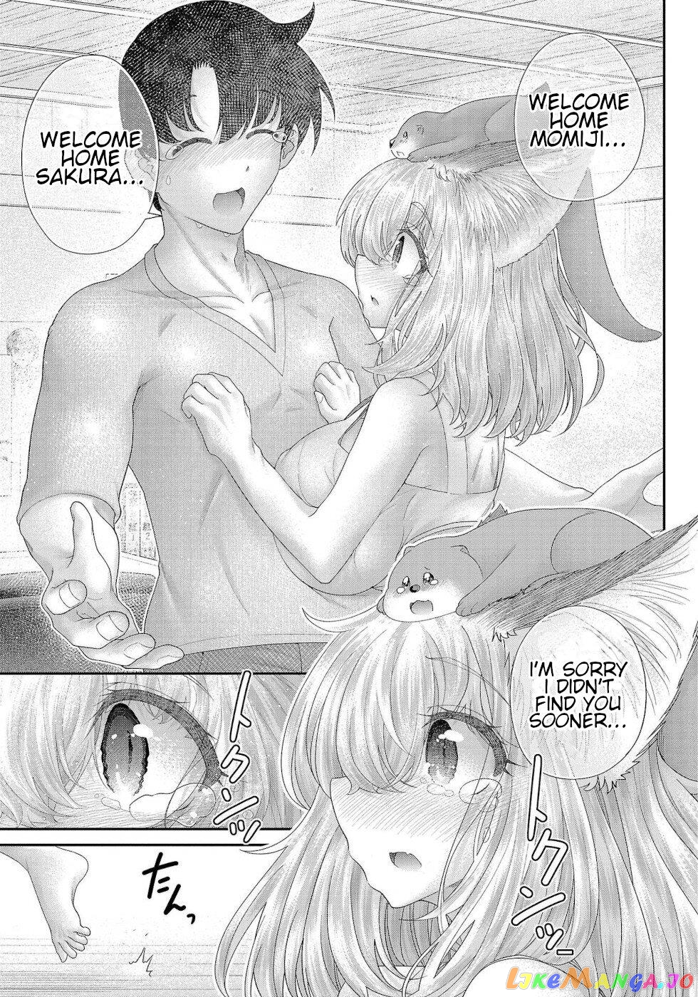 Love Story Of Liar Fox chapter 16 - page 16