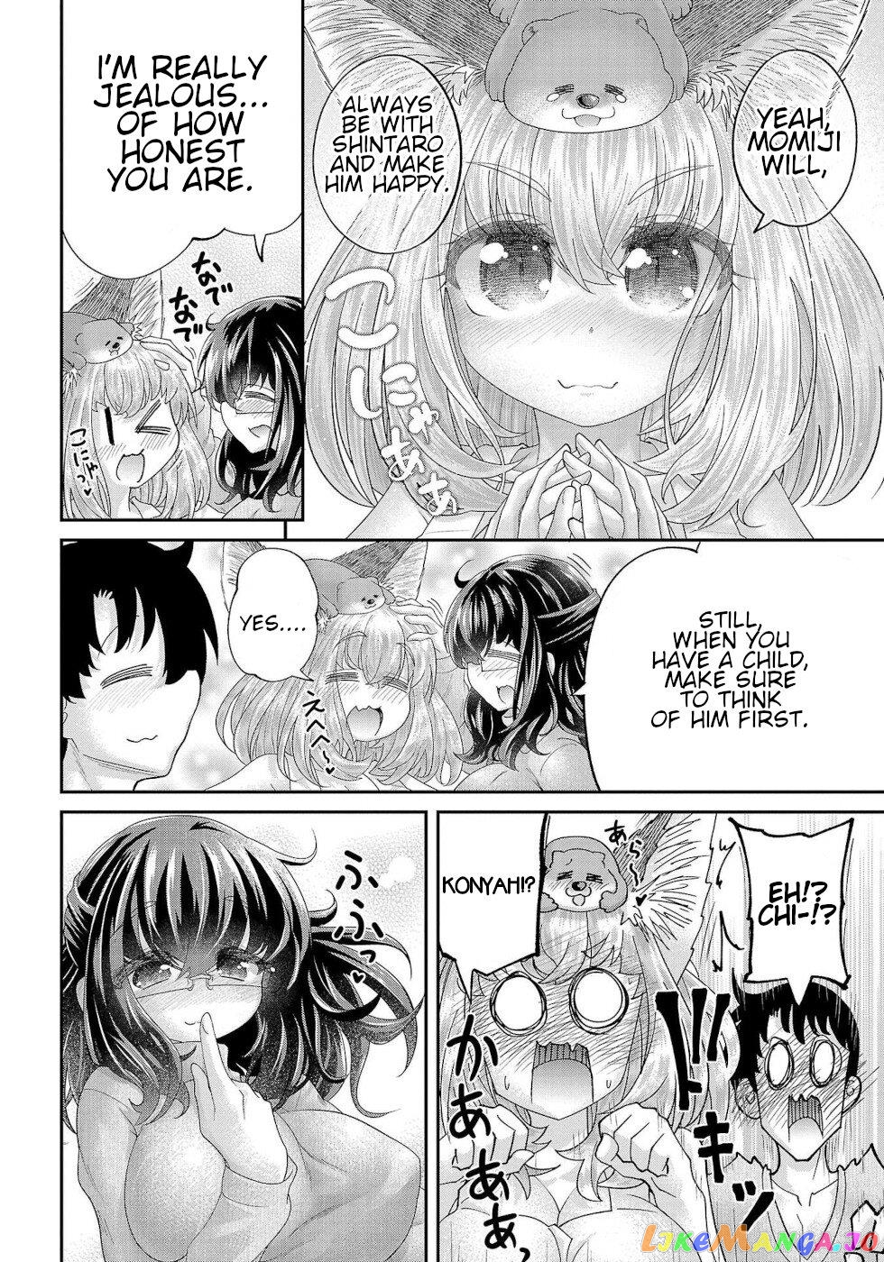 Love Story Of Liar Fox chapter 17 - page 10