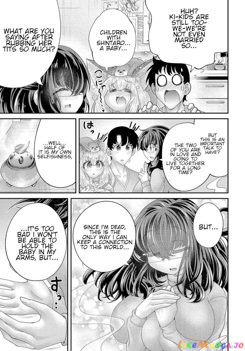 Love Story Of Liar Fox chapter 17 - page 11