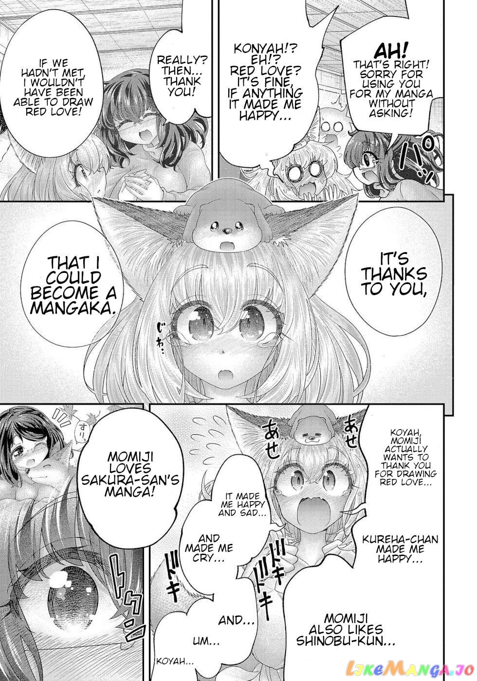 Love Story Of Liar Fox chapter 17 - page 13
