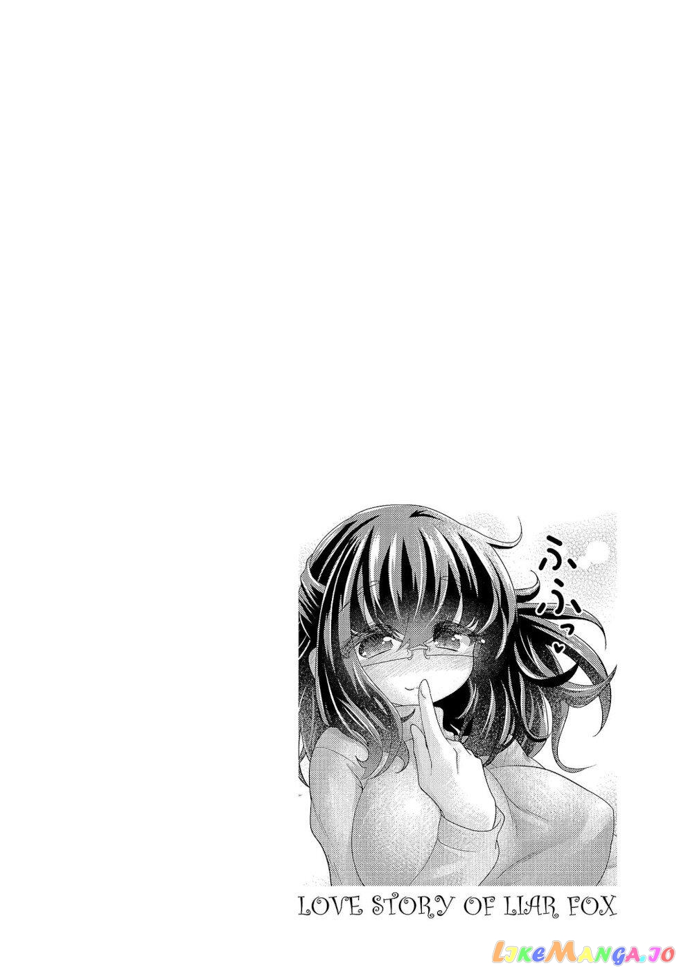 Love Story Of Liar Fox chapter 17 - page 21