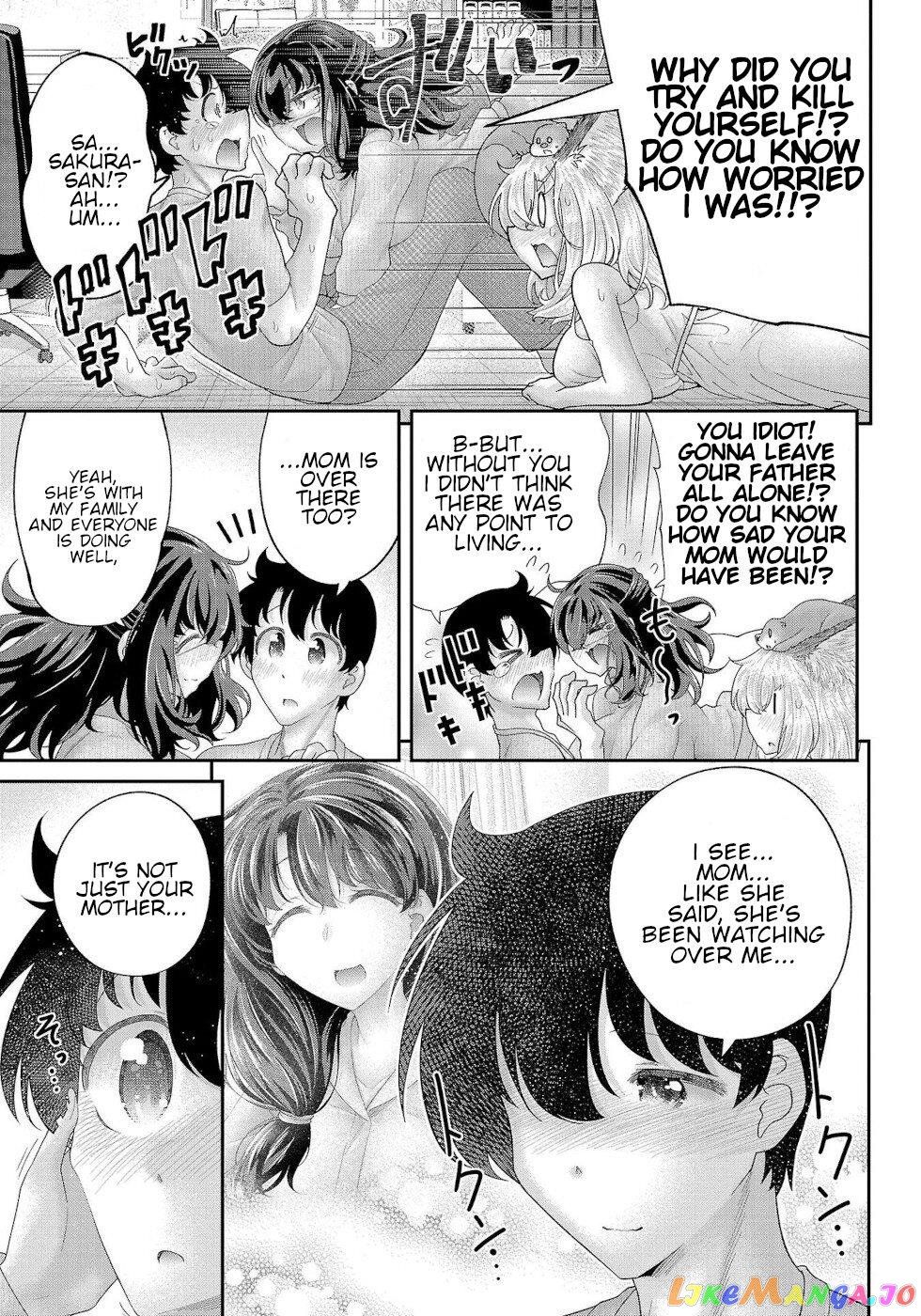 Love Story Of Liar Fox chapter 17 - page 3