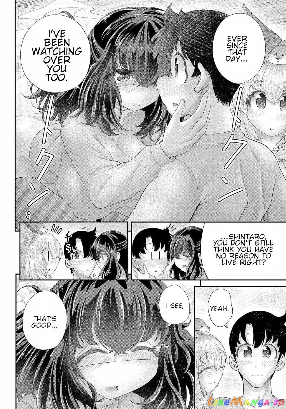 Love Story Of Liar Fox chapter 17 - page 4