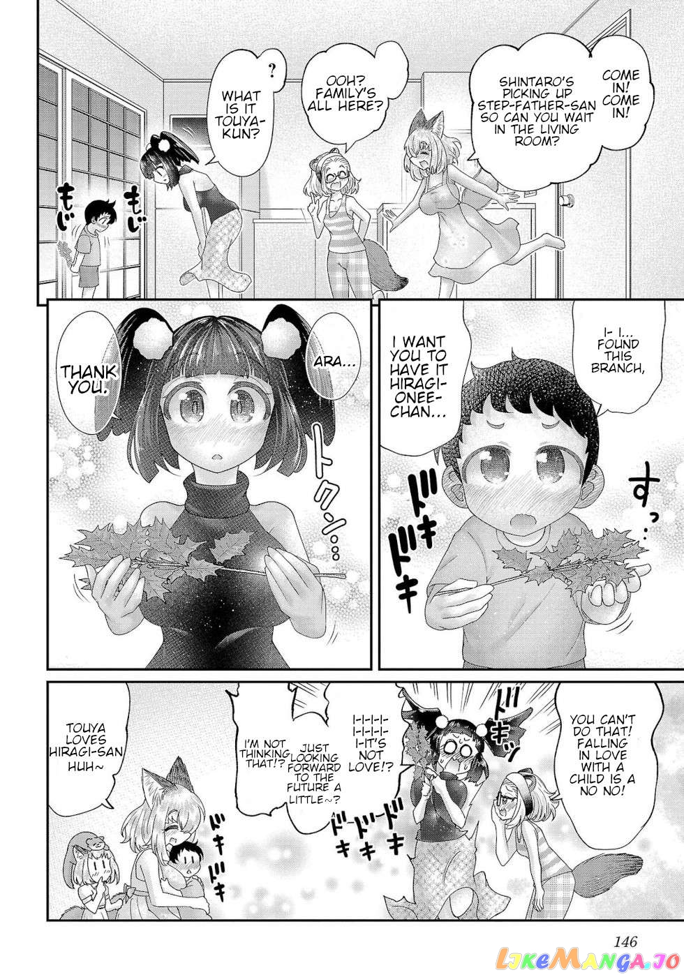 Love Story Of Liar Fox chapter 18 - page 11