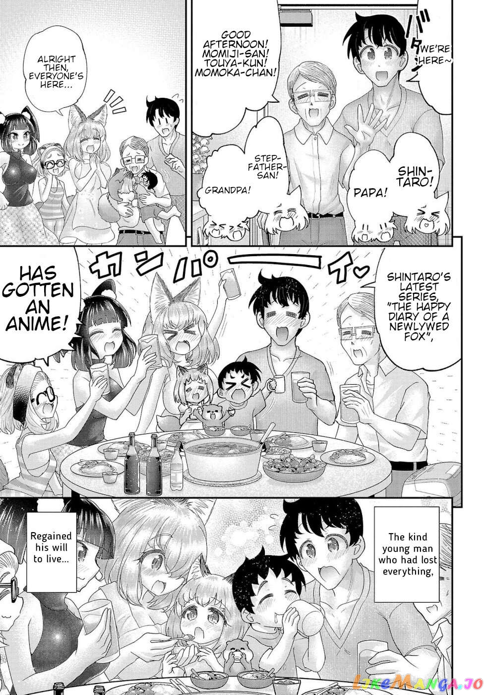 Love Story Of Liar Fox chapter 18 - page 12