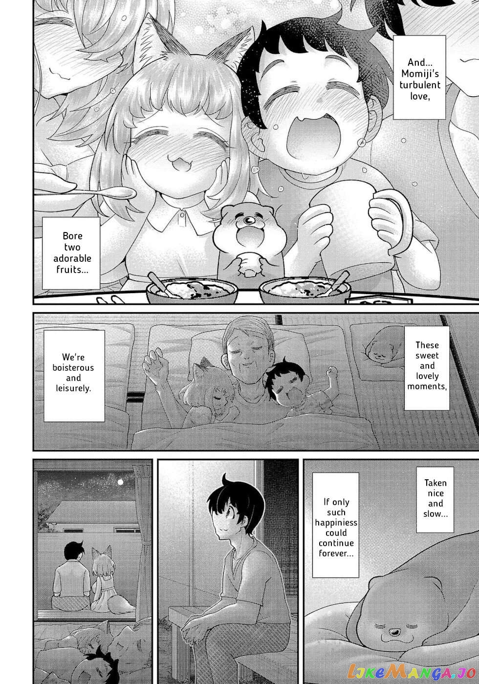 Love Story Of Liar Fox chapter 18 - page 13
