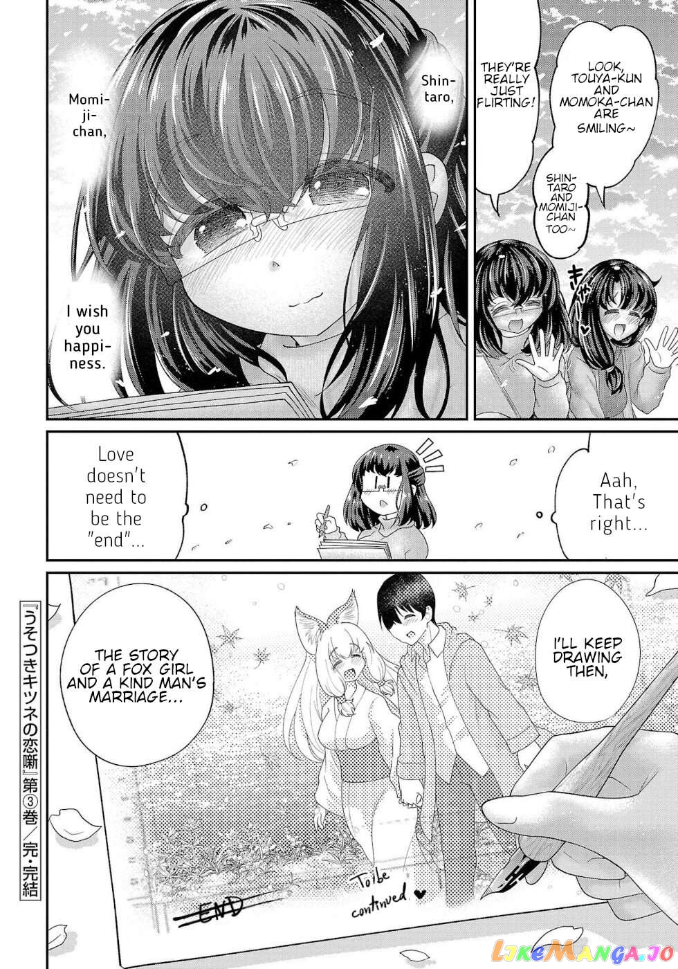 Love Story Of Liar Fox chapter 18 - page 18