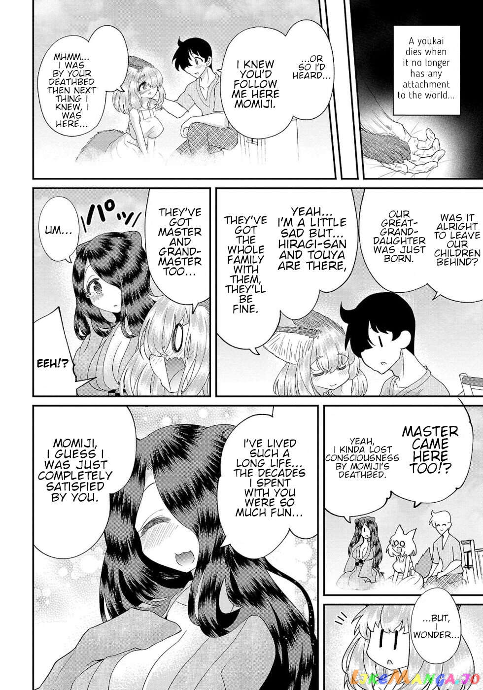 Love Story Of Liar Fox chapter 18 - page 19
