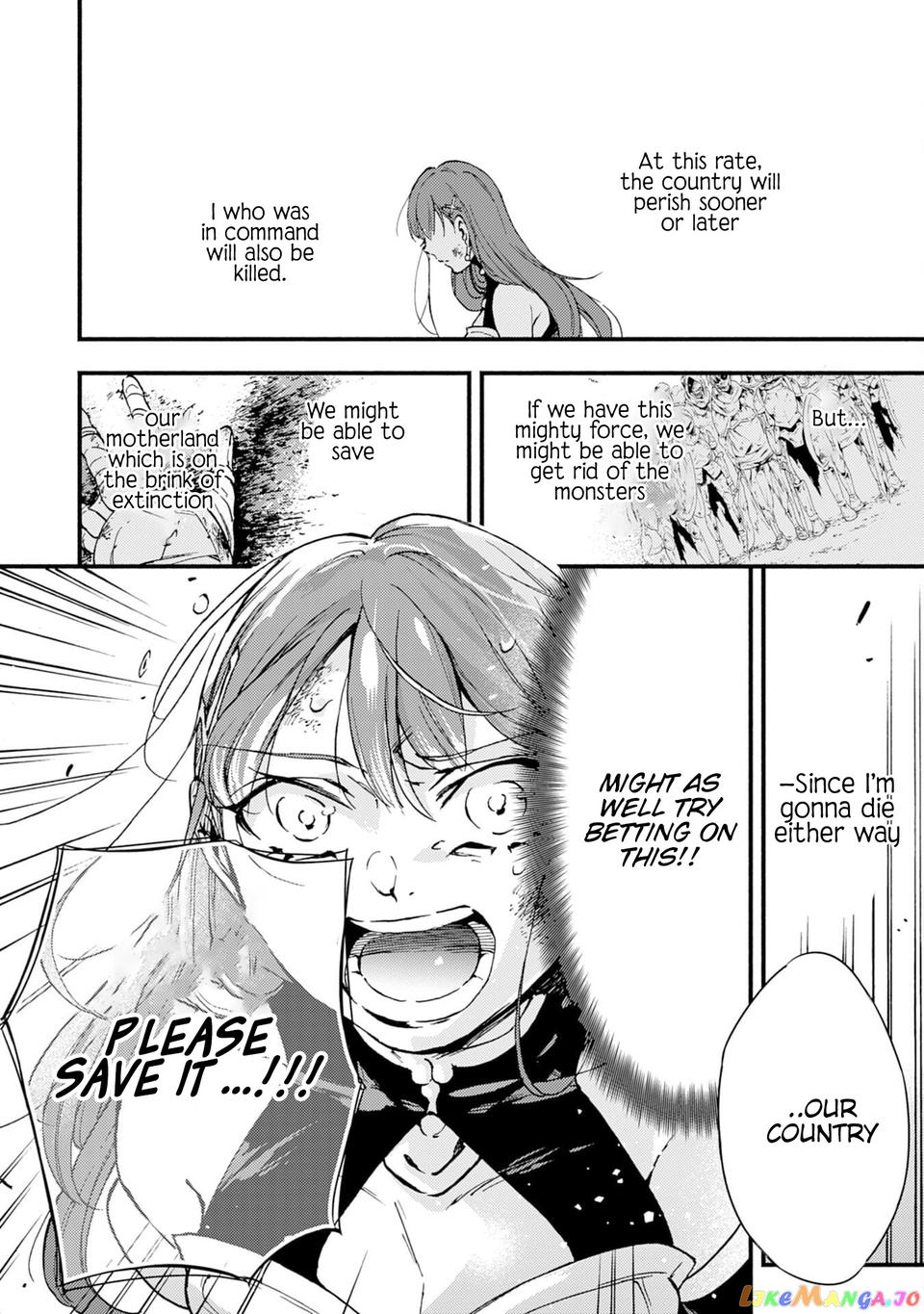 Fushi No Gunzei Wo Hikiiru Bocchi Shiryoujutsushi, Tenshoku Shite Sss-Rank Boukensha Ni Naru. chapter 1 - page 11