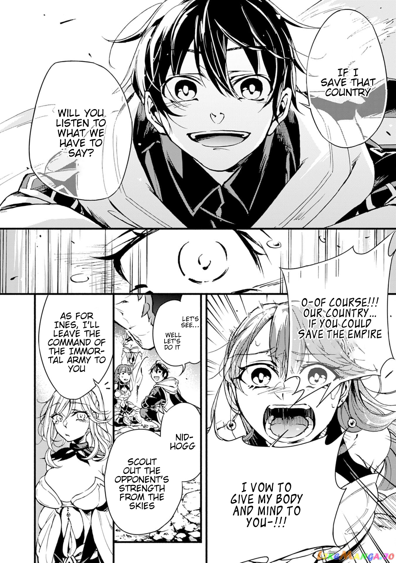 Fushi No Gunzei Wo Hikiiru Bocchi Shiryoujutsushi, Tenshoku Shite Sss-Rank Boukensha Ni Naru. chapter 1 - page 13