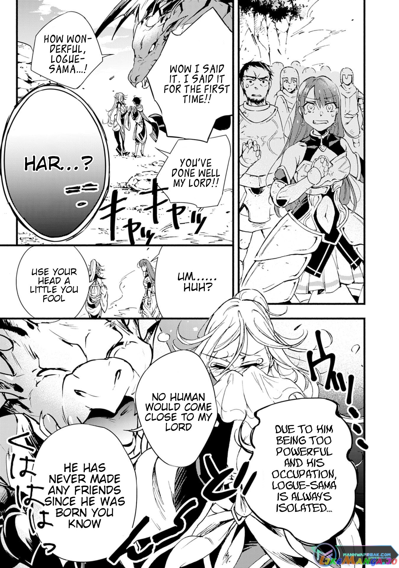 Fushi No Gunzei Wo Hikiiru Bocchi Shiryoujutsushi, Tenshoku Shite Sss-Rank Boukensha Ni Naru. chapter 1 - page 37