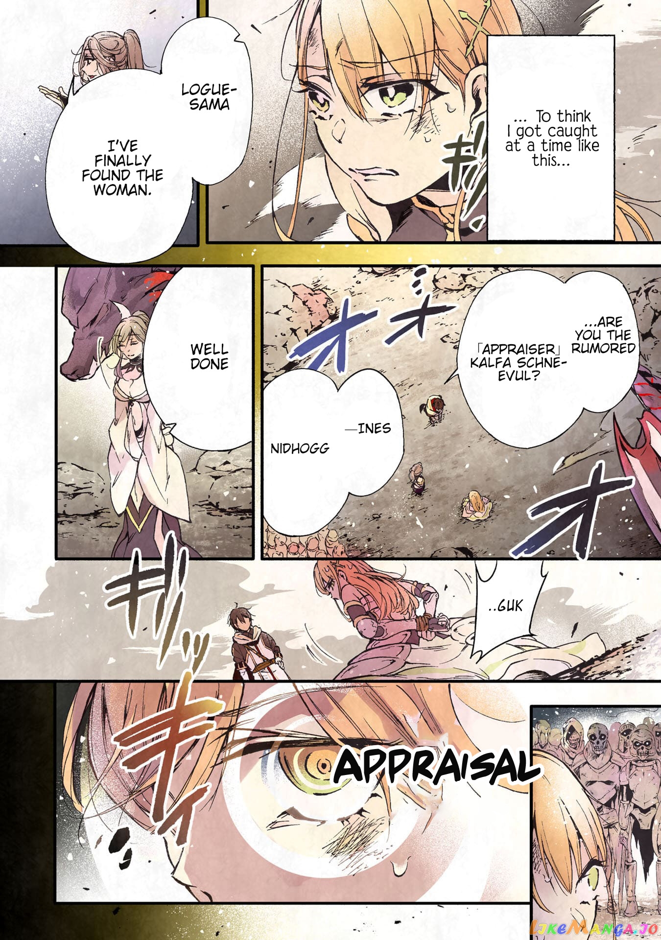 Fushi No Gunzei Wo Hikiiru Bocchi Shiryoujutsushi, Tenshoku Shite Sss-Rank Boukensha Ni Naru. chapter 1 - page 5