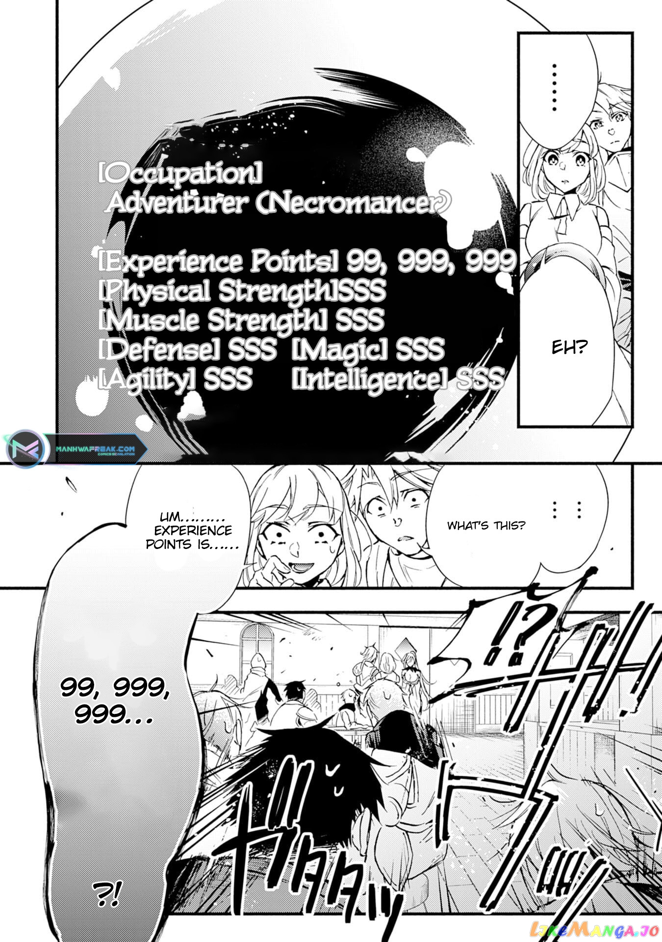 Fushi No Gunzei Wo Hikiiru Bocchi Shiryoujutsushi, Tenshoku Shite Sss-Rank Boukensha Ni Naru. chapter 2 - page 13