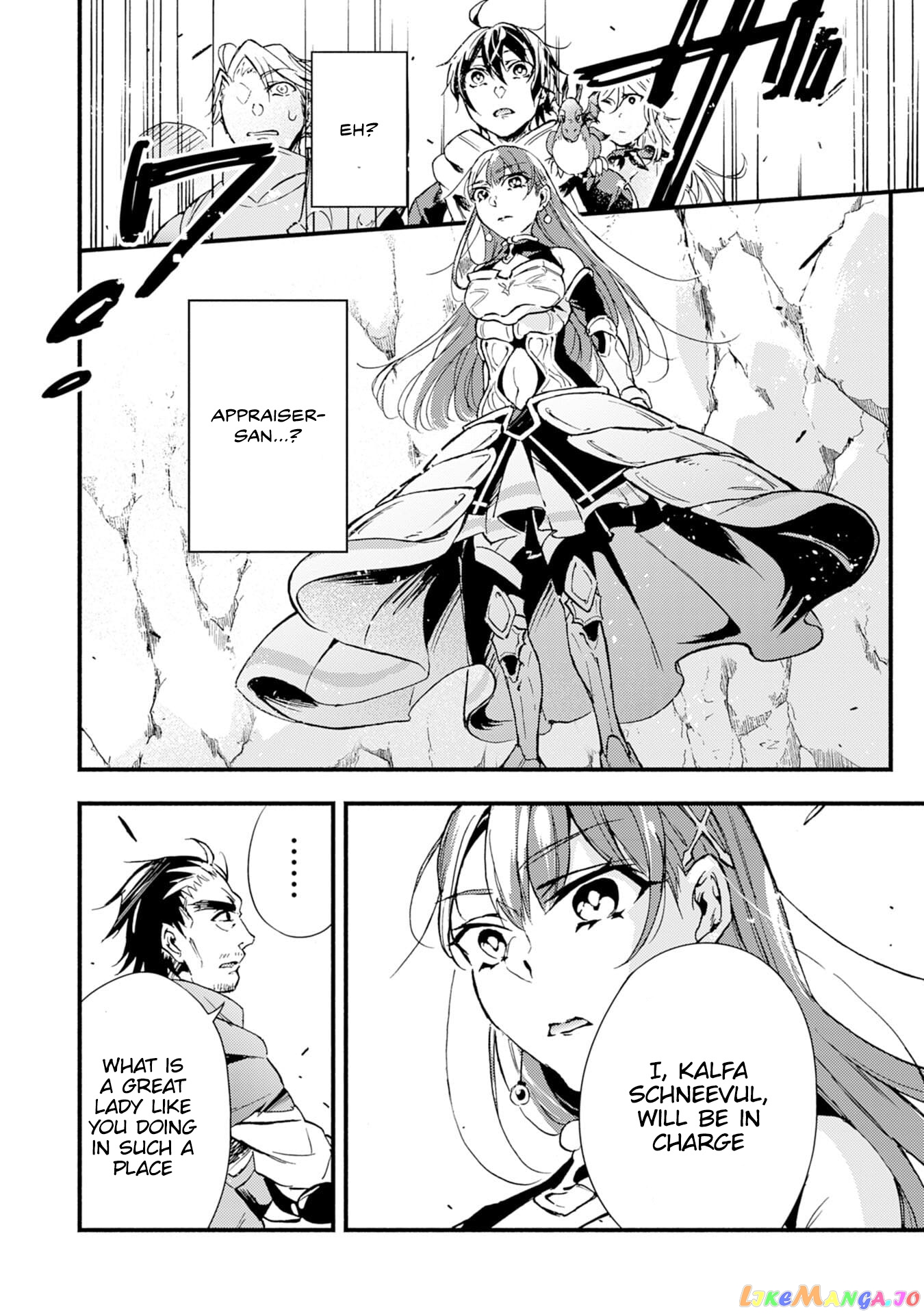 Fushi No Gunzei Wo Hikiiru Bocchi Shiryoujutsushi, Tenshoku Shite Sss-Rank Boukensha Ni Naru. chapter 2 - page 19