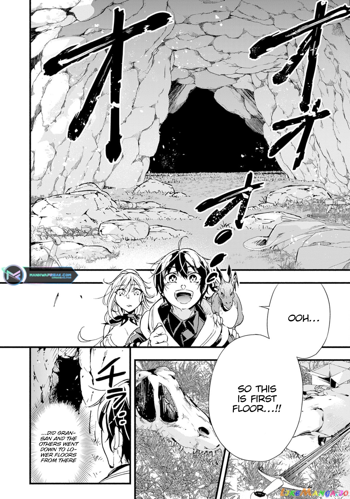 Fushi No Gunzei Wo Hikiiru Bocchi Shiryoujutsushi, Tenshoku Shite Sss-Rank Boukensha Ni Naru. chapter 2 - page 25