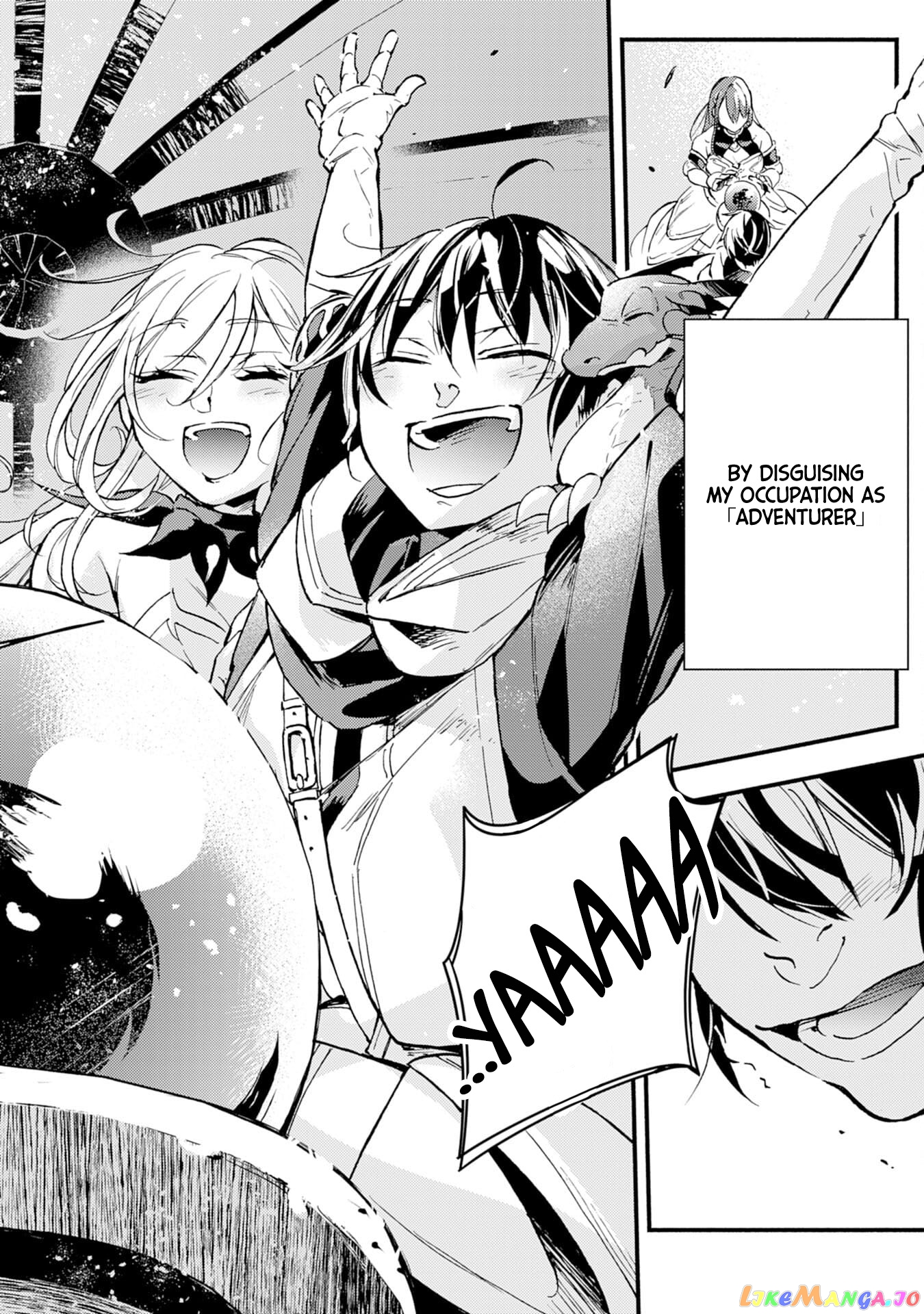 Fushi No Gunzei Wo Hikiiru Bocchi Shiryoujutsushi, Tenshoku Shite Sss-Rank Boukensha Ni Naru. chapter 2 - page 3