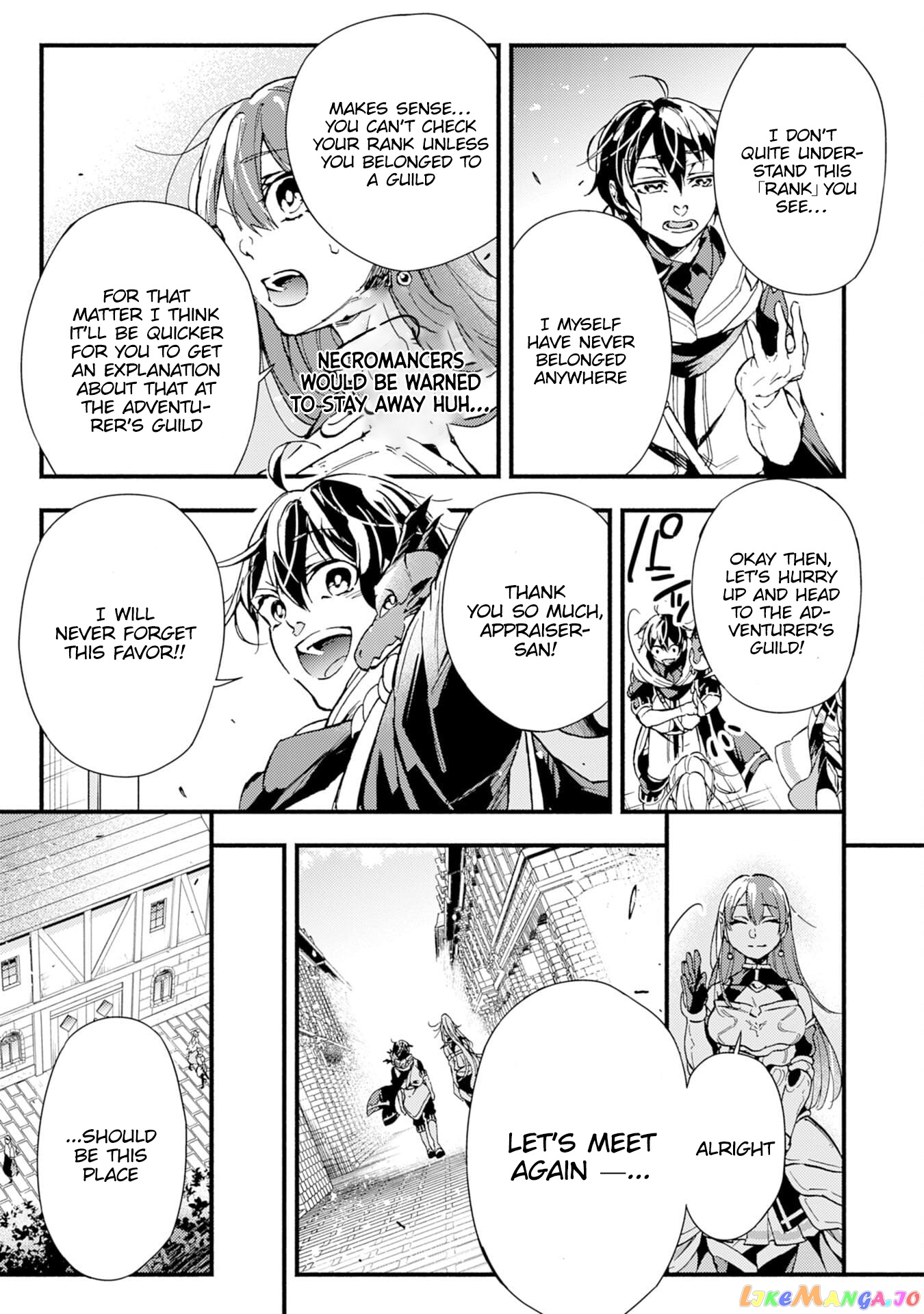 Fushi No Gunzei Wo Hikiiru Bocchi Shiryoujutsushi, Tenshoku Shite Sss-Rank Boukensha Ni Naru. chapter 2 - page 8