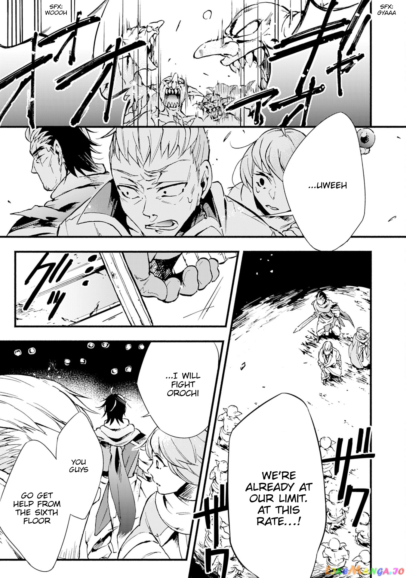 Fushi No Gunzei Wo Hikiiru Bocchi Shiryoujutsushi, Tenshoku Shite Sss-Rank Boukensha Ni Naru. chapter 3 - page 12