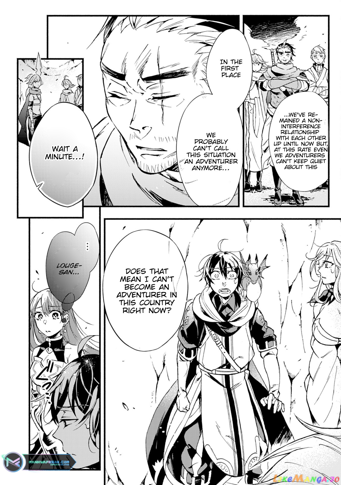 Fushi No Gunzei Wo Hikiiru Bocchi Shiryoujutsushi, Tenshoku Shite Sss-Rank Boukensha Ni Naru. chapter 3 - page 29