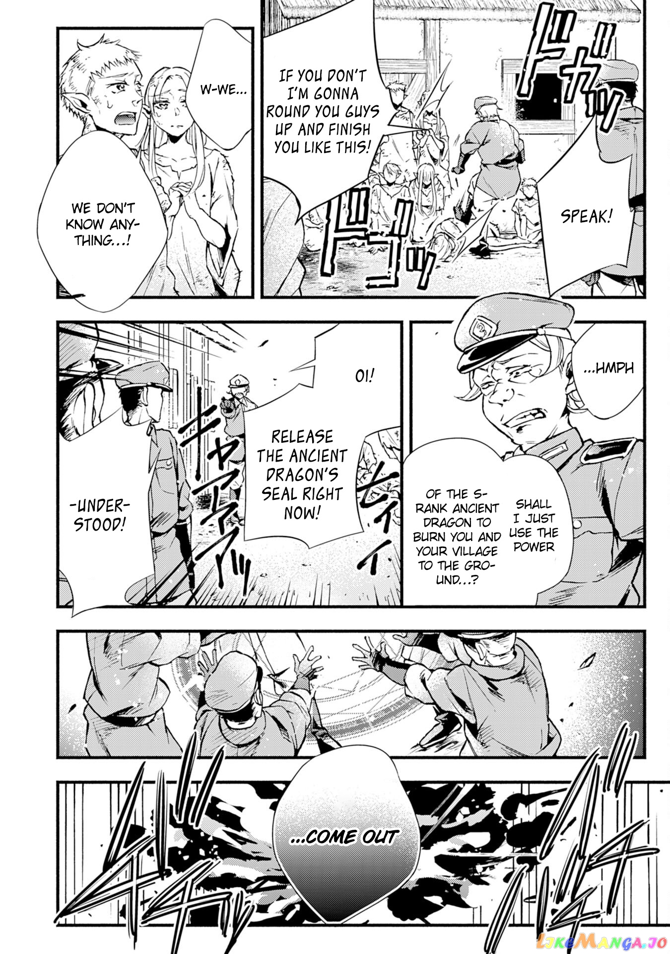 Fushi No Gunzei Wo Hikiiru Bocchi Shiryoujutsushi, Tenshoku Shite Sss-Rank Boukensha Ni Naru. chapter 4 - page 13