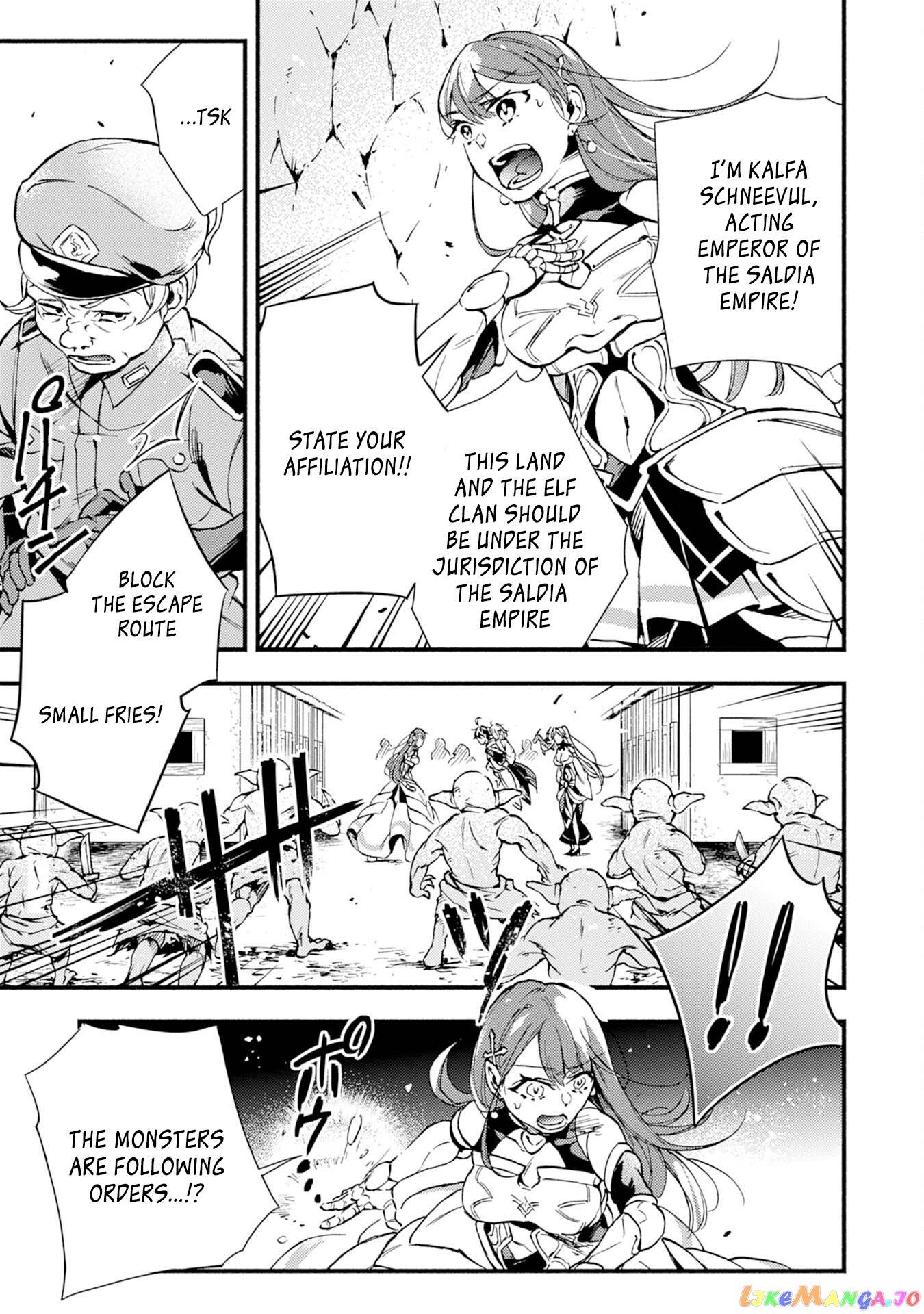 Fushi No Gunzei Wo Hikiiru Bocchi Shiryoujutsushi, Tenshoku Shite Sss-Rank Boukensha Ni Naru. chapter 4 - page 16