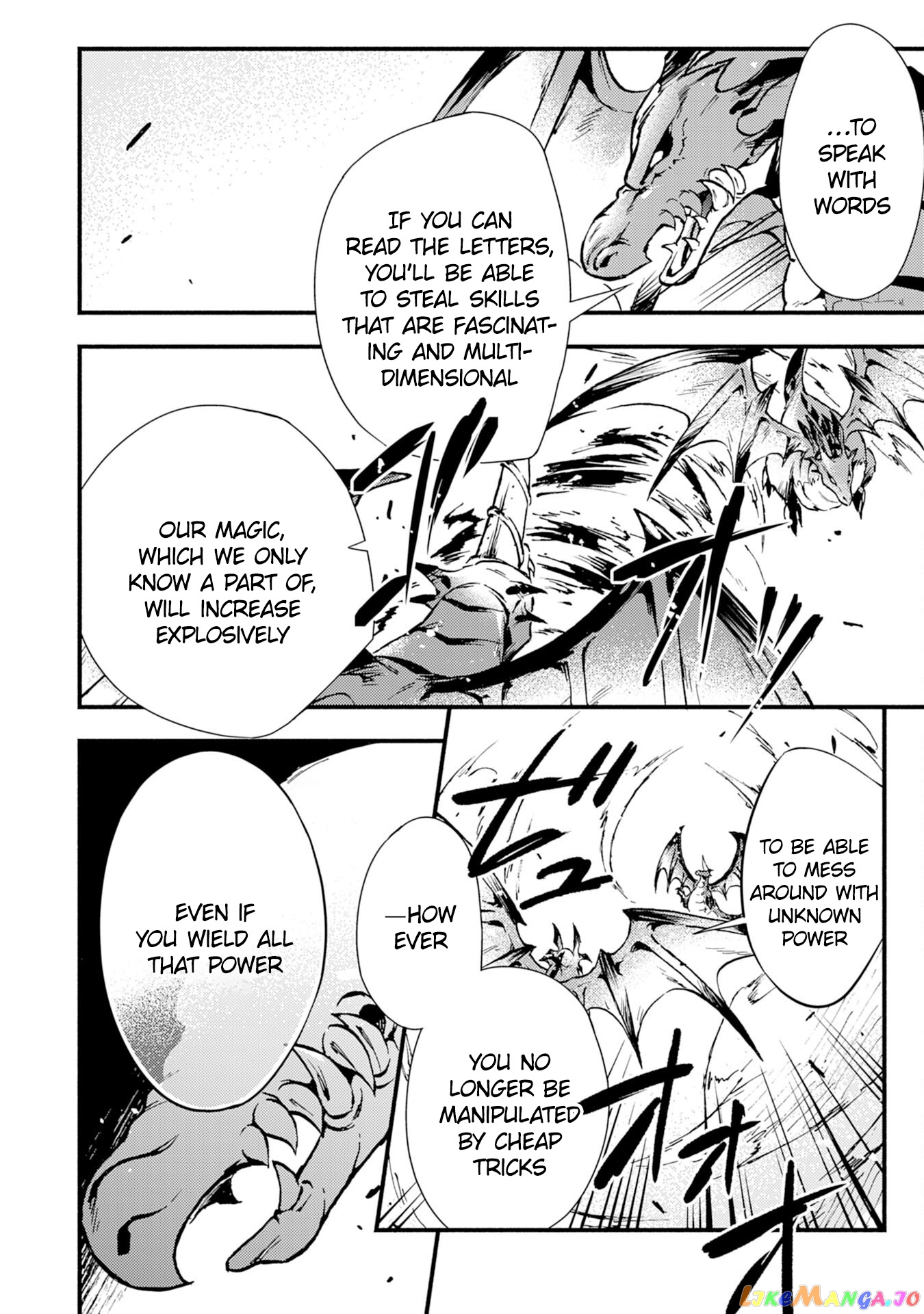 Fushi No Gunzei Wo Hikiiru Bocchi Shiryoujutsushi, Tenshoku Shite Sss-Rank Boukensha Ni Naru. chapter 4 - page 21