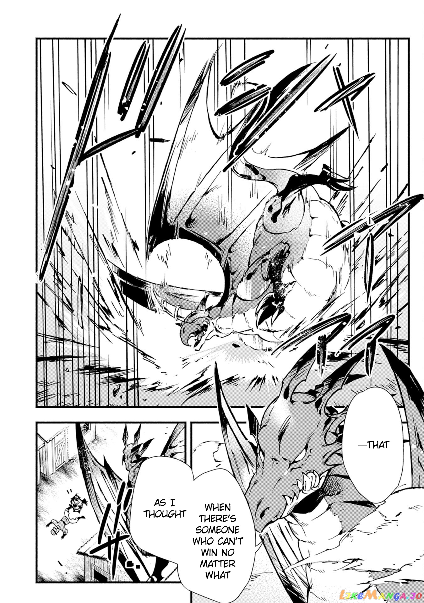 Fushi No Gunzei Wo Hikiiru Bocchi Shiryoujutsushi, Tenshoku Shite Sss-Rank Boukensha Ni Naru. chapter 4 - page 28