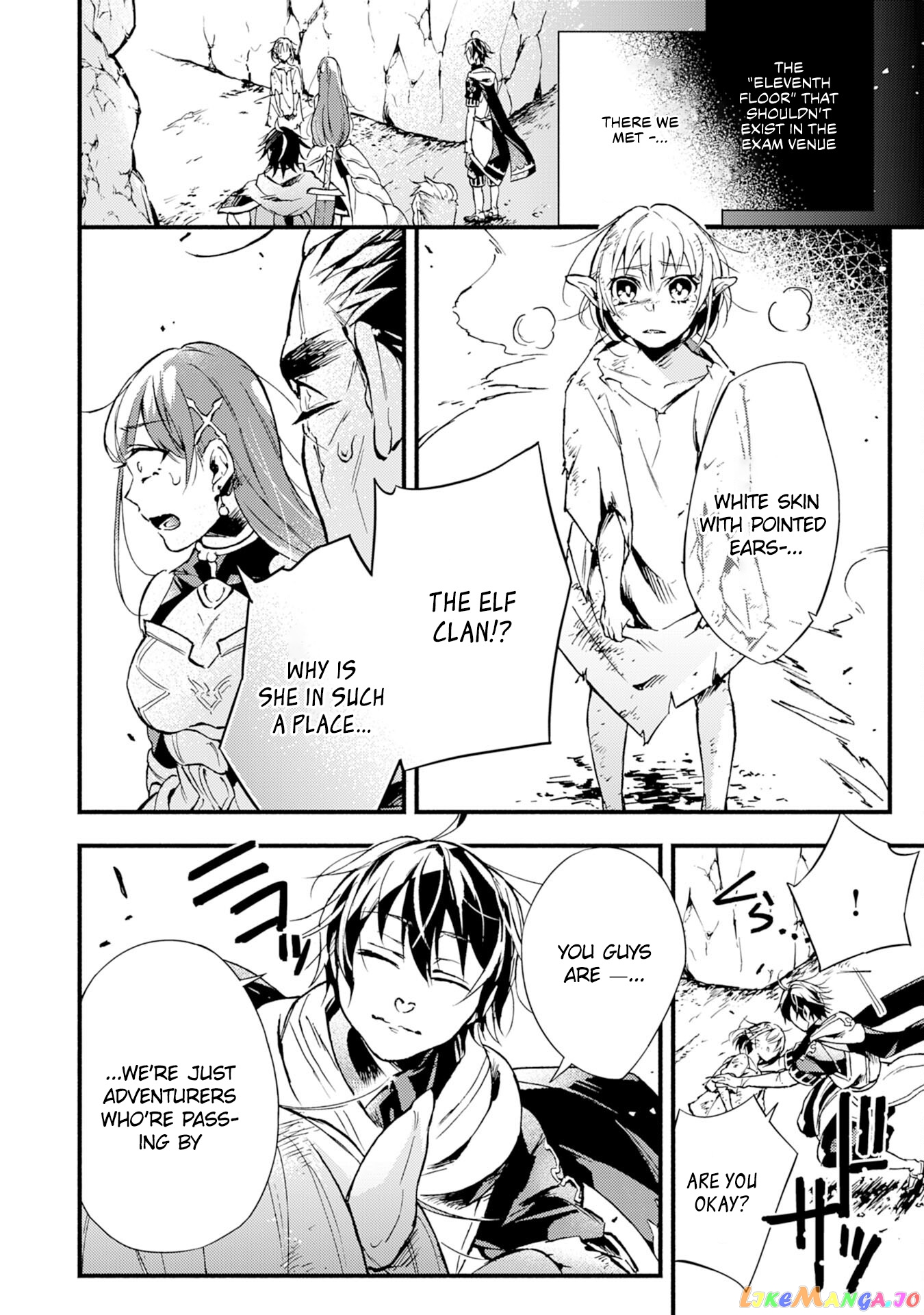 Fushi No Gunzei Wo Hikiiru Bocchi Shiryoujutsushi, Tenshoku Shite Sss-Rank Boukensha Ni Naru. chapter 4 - page 3